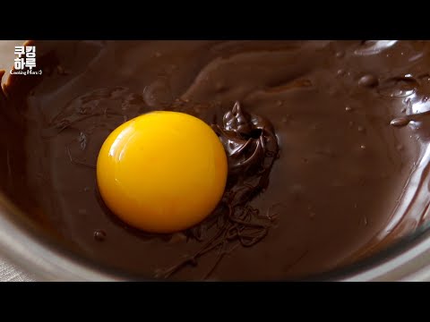 NO Oven! NO flour!!! With Only Eggs. Chocolate Cake! (Oven also possible)
