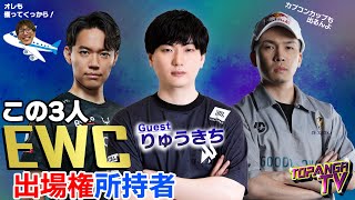 TOPANGAの配信のサムネイル画像