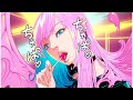 GUMI VOCALOID ORIGINAL【ちゅぱ💕ちゅぱ💕キャンディーピーチ色💛】(Official Music Video)