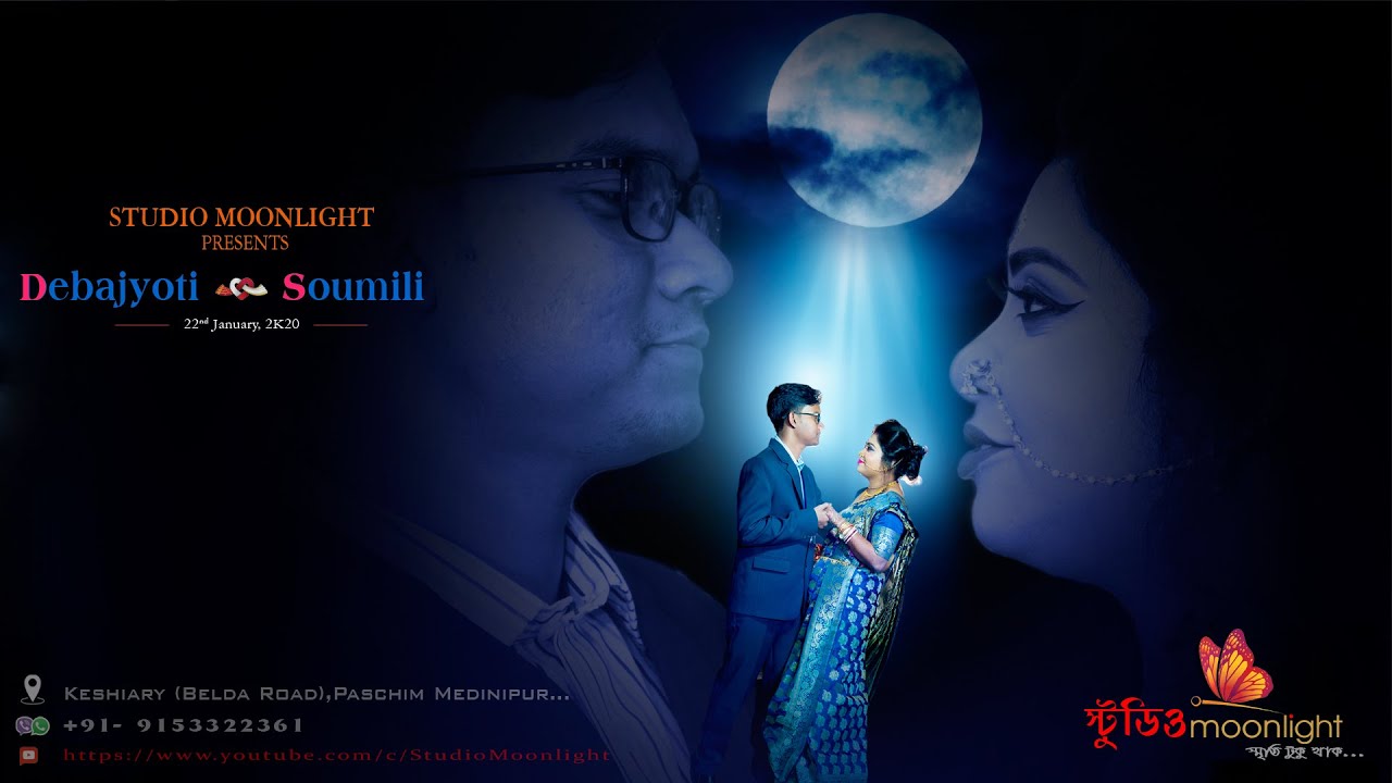 Debajyoti Soumili Studio Moonlight JAN 20 Bengali