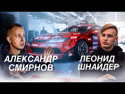 видео: ВСЕ О FORWARD AUTO | ОБЗОР СЛИВЫ | TimeUP