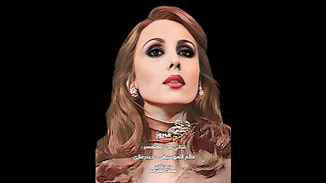 اديش كان في ناس فيروز قديش كان في ناس ع المفرق تنطر ناس وتشتي الدني ويحملوا شمسية 