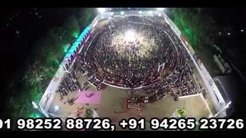 Aadarsh Faruk Line arrey sond Demo