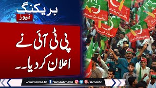 Breaking News: Big blow for Govt | PTI Final Decision | Samaa TV