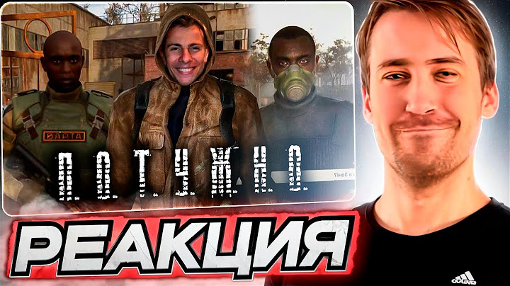 DEADP47 СМОТРИТ: STALKER 2 - как же ПОТУЖНО! \ itpedia