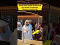Dubai Royal Family|Dubai Ruler Sheikh Mohammed bin Rashid Al Maktoum#lifestyle#dubai#trending#shorts