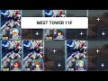Gジェネレーションエターナル WEST TOWER 11F G Generation Eternal