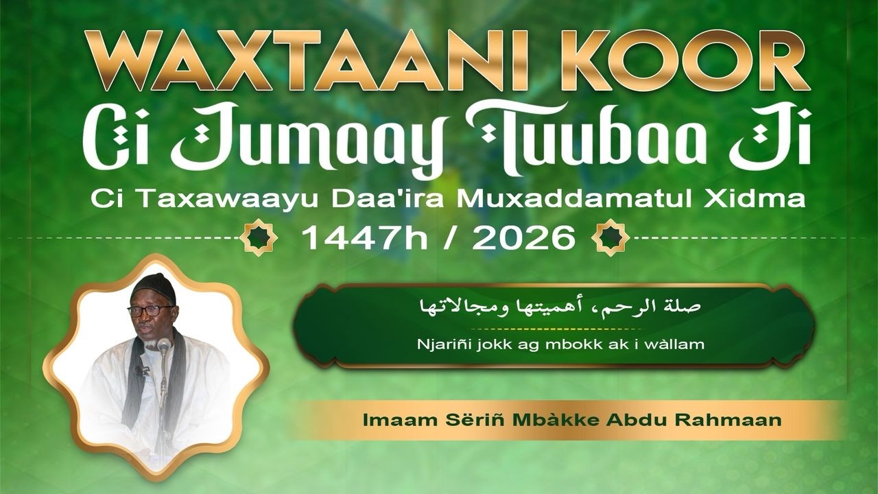 🔴En Direct Grande Mosquée de Touba / Waxtaanu Koor 8em jour Avec Serigne Mbacke Abdou Rahman