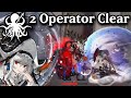 Specter Alter/Gladiia vs Patriot (2 Operators Only)