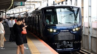 2019/09/04 【埼京線試運転】 相鉄 12000系 12104F 武蔵浦和駅 | JR East: Test Run of Sotetsu 12000 Series 12104F