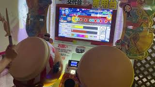 【太鼓の達人ニジイロ】段位道場2023「名人」赤合格