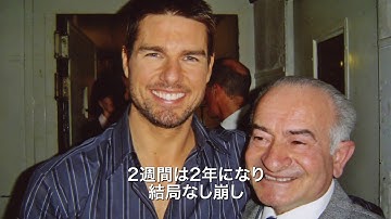 映画『キューブリックに愛された男』『キューブリックに魅せられた男』予告編（第2弾）