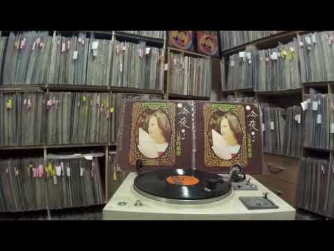 江蕾 Jiang Lei -- b2  問候