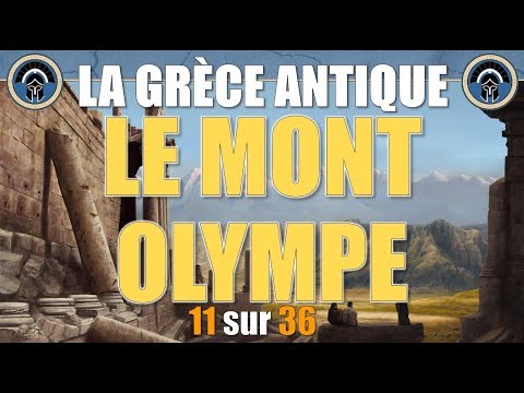 Vidéo: Marcher En Grèce : Ce Qui Rend Le Mont Olympe Si Remarquable