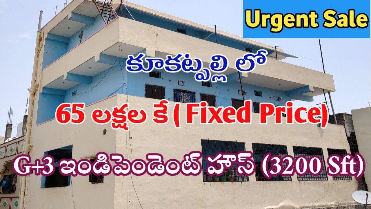 Sold Out 3200 Sft 65 Lakhs G+3 Independent House For Sale in