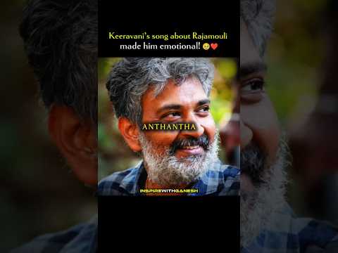 Keeravani’s song about Rajamouli made him emotional! ❤️🔥 | #prabhas #rajamouli #keeravaani #rrr