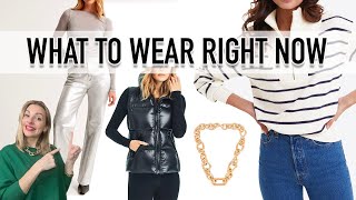11 Pieces to Wear Right Now *Casual Outfits*