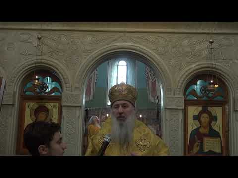 გორისა და ატენის მიტროპოლიტ ანდრიას ქადაგება 29.12.2019წ.