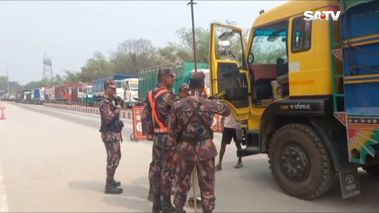 পঞ্চগড় সীমান্তে তেল পাচার রোধে বিজিবির তল্লাশি ও টহল জোরদার | SATV