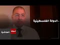 اشتباكات بين عناصر من الحشد الشعبي العراقي وقوات الأمن في بغداد اشتباكات بين عناصر من الحشد الشعبي العراقي وقوات الأمن في بغداد