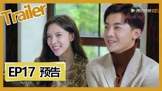 《走进你的记忆 Walk into Your Memory》——EP17预告Trailer 《走进你的记忆 Walk into Your Memory》——EP17预告Trailer