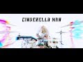 Dylan Taylor - Cinderella Man (Official Video)