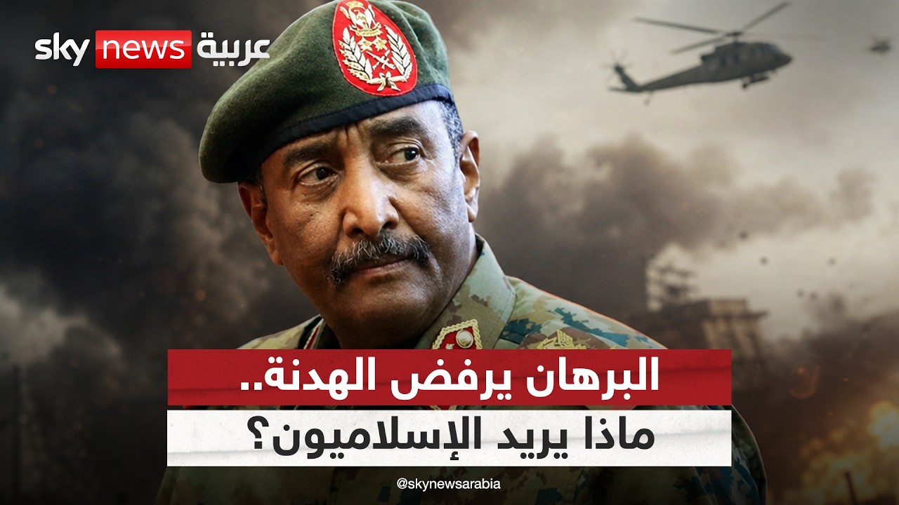 ������� ���� ������.. ������� ��������� ����� �� ������ | #�������
 - نشر قبل 11 دقيقة