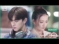 مشغولة مشهد الحب الحلقة 9  