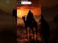 mujh par kiyou band karte ho Pani | Hazrat Imam Hussain Aur Yazeed Ka Waqia #hazratimamhussain #yt