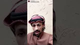 المشجع النصراوي متعب ابو ظهر ورسالة قوية ل #مسلي_آل_معمر  ومن يقف خلفه