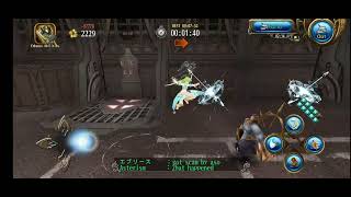 Dark Knight mini game (FIMA run) screenshot 5