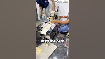 Fully Automatic Momos Making Machine | Momos Making Machine | Momos Machine