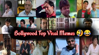 Bollywood Memes | Indian Bollywood Viral Memes |Viral Indian Memes | #meme #memes #memesvideo