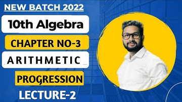 10th Maths-1 | Chapter-3 | Arithmetic Progression | Lecture-2 | Maharashtra Board |
