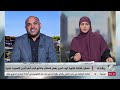الآن | نشرة الظهيرة على شاشة قناة الفرات
