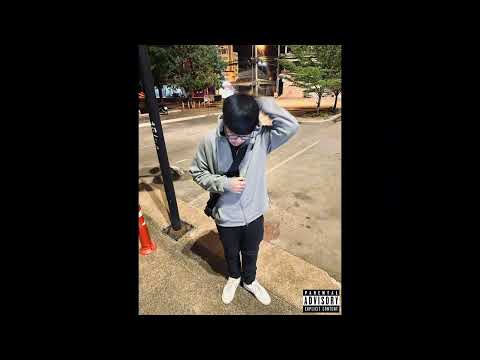 ขาดสติ |prod.paxor