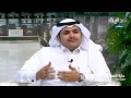 فهد الشهراني يا أصحابنا