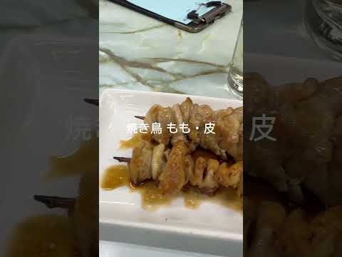 多田屋 2024/9 まぐろお造り 880円。焼き鳥 もも・皮 各209円。紀州の地酒 385円。#shorts #多田屋