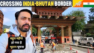 INDIA-BHUTAN Land BORDER Crossing