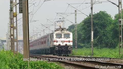 FIRST LHB RUN| AJMER-BANDRA EXPRESS WITH BRAND NEW LHB RAKE| BRC WAP-7 IN A LED