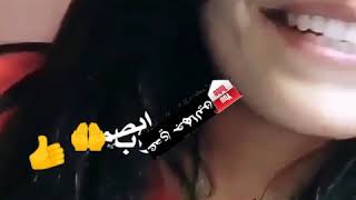 دحية فؤاد ابو بنيه 2018 😍😍😍😍😍😍😍ناااااااار