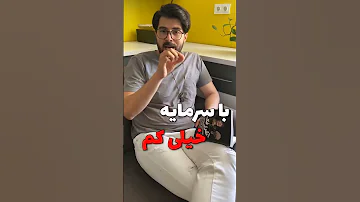 5 ایده کسب و کار پولساز 
