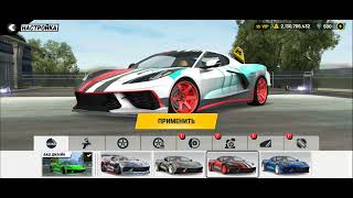 extrim car driving mobile android