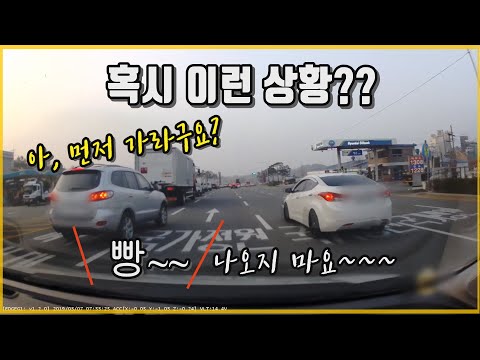 3405회. 분심위에서 80:20으로 결정되었으면 1심 소액사건에서는 조정에서도 80:20, 판결에서도 똑같이 나올 가능성 높습니다. 그래서 항소심까지 가야 할 사건입니다.