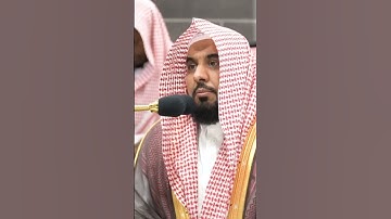تلاوة مرئية سورة التوبة الشيخ عبدالله الجهني