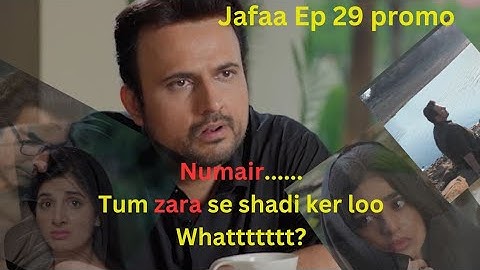 Jafaa - Teaser Ep 29
