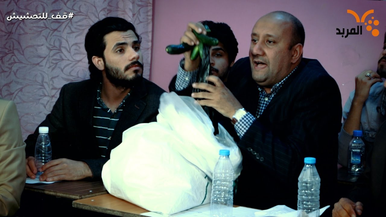 محمد قاسم في جلسة استجواب