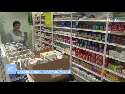 Video: Kas yra suspensijos vaistinėje?