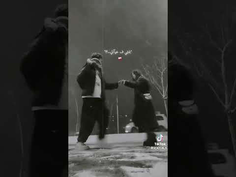 اه منك ياغالي