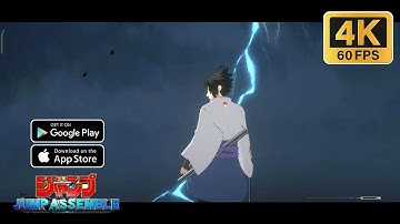🔴 SASUKE UCHIHA JUMP: Assemble gameplay [4K] 60 fps POCO F5 PRO android iOS